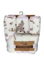 حوله ۳ تیکه نوزادی ساندای (Sunday) همراه با دستمال دهان - تصویر 4